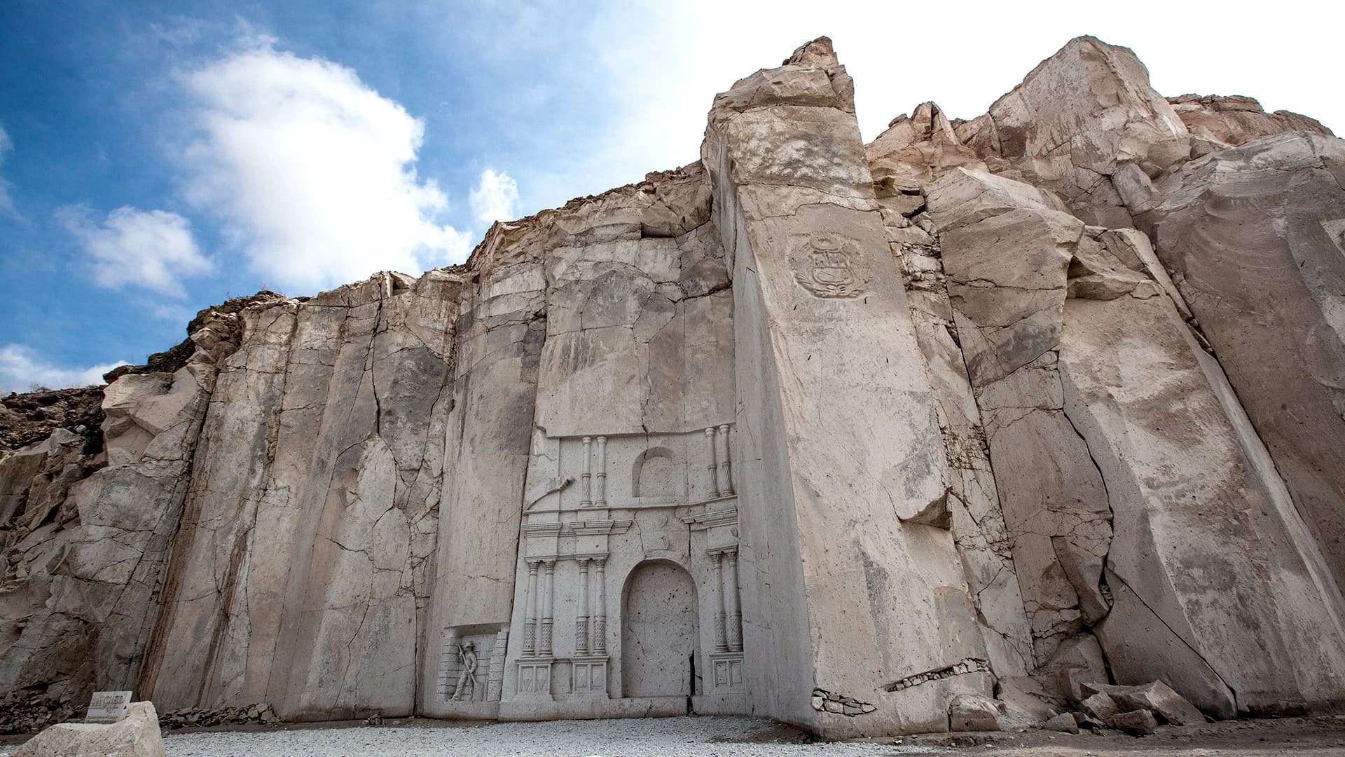 Arequipa Sillar Route Half-Day Tour, Peru with guide